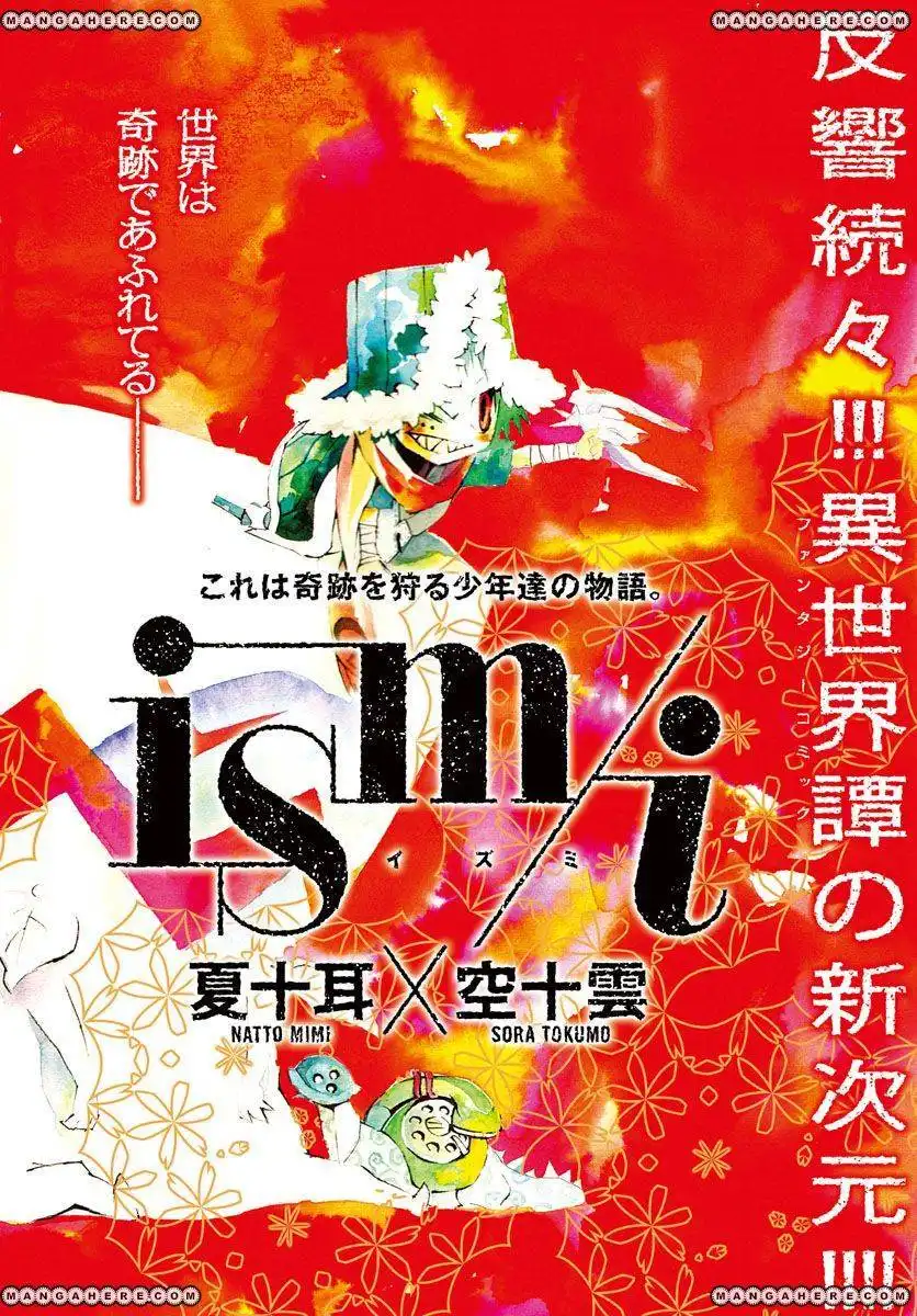 ism i Chapter 3 1